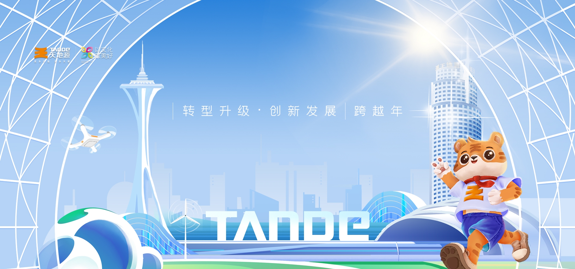 九州酷游(酷游·ku游)官方网站