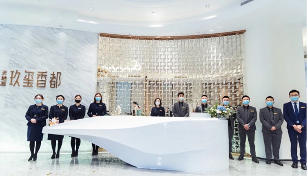 九州酷游·重庆玖玺香都营销中心开放.jpg