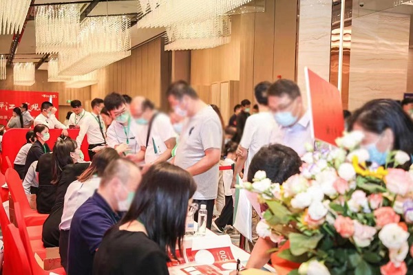 九州酷游·平江观棠开盘现场.jpg