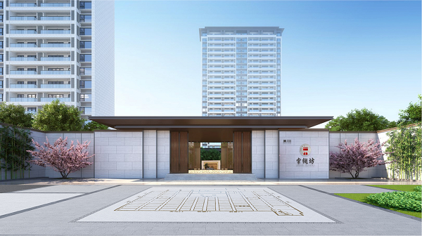 九州酷游·棠樾坊效果图.png
