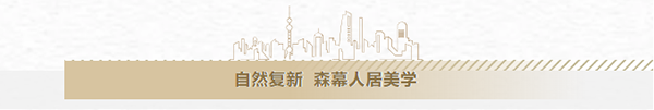 271727425114125984.png 标题2.png