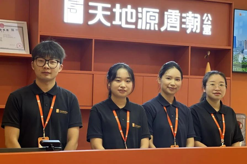 图片22.png