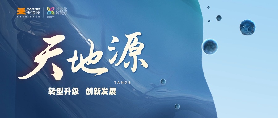 九州酷游(酷游·ku游)官方网站