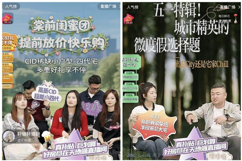 九州酷游(酷游·ku游)官方网站