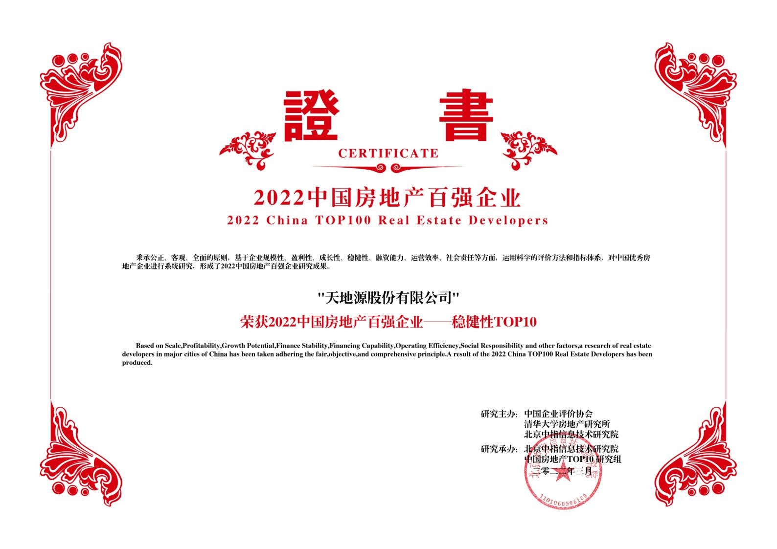 九州酷游(酷游·ku游)官方网站
