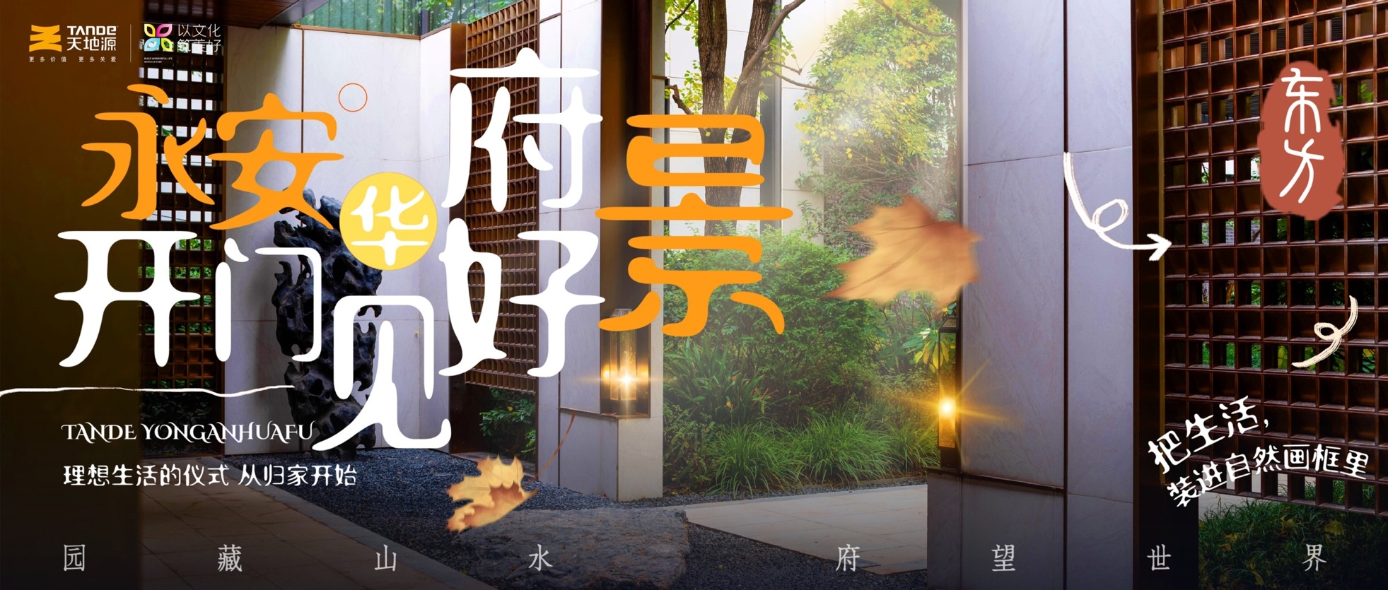 九州酷游(酷游·ku游)官方网站