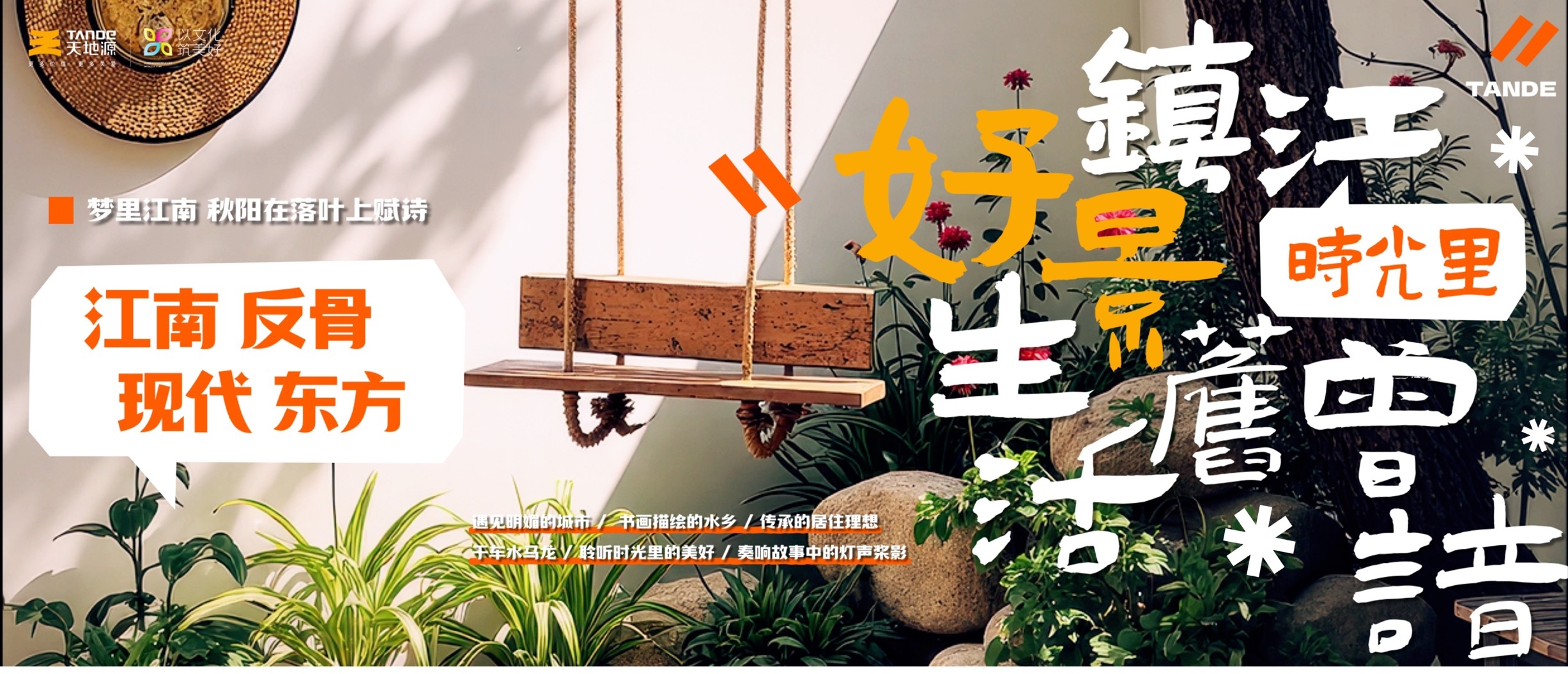 九州酷游(酷游·ku游)官方网站