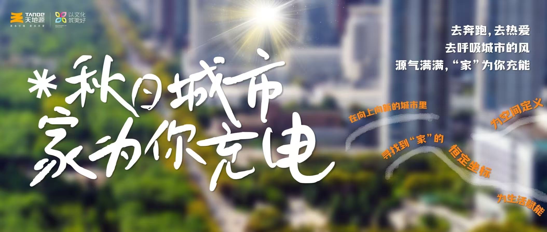 九州酷游(酷游·ku游)官方网站
