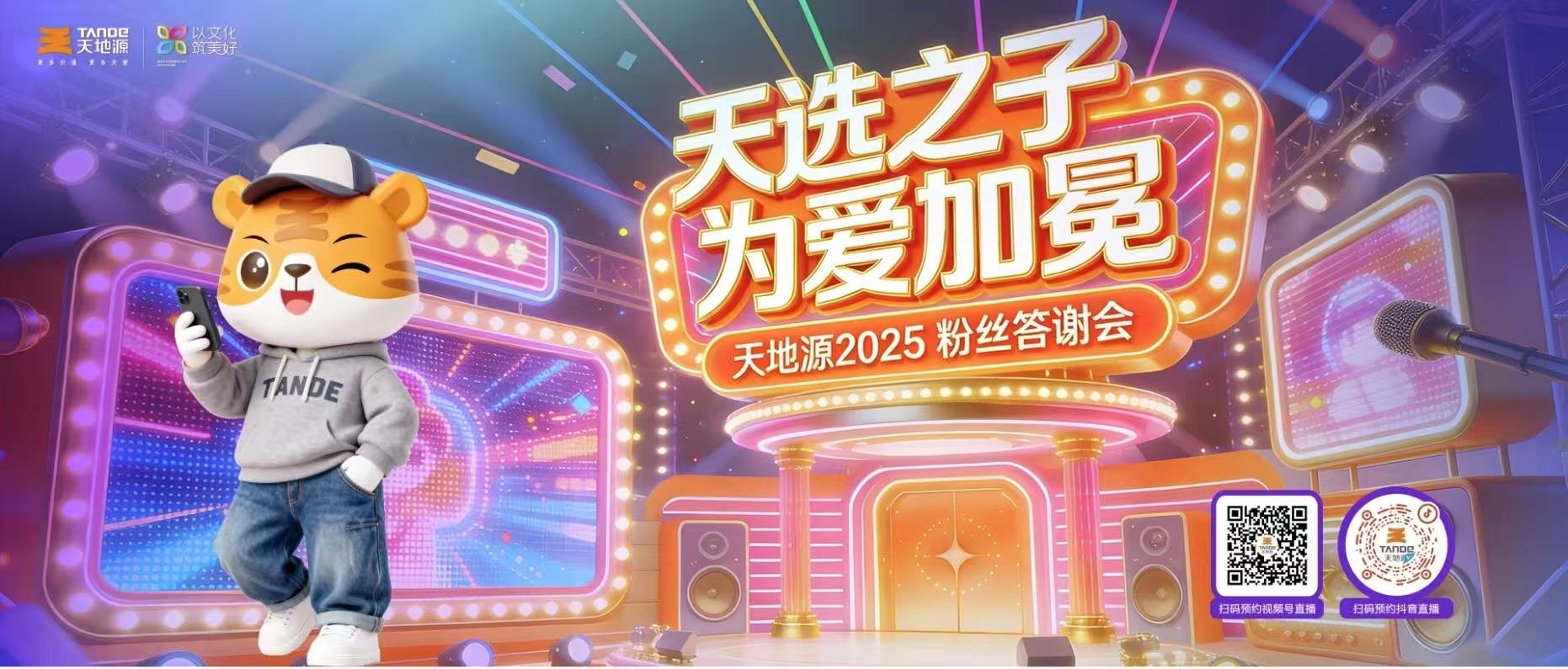 九州酷游(酷游·ku游)官方网站