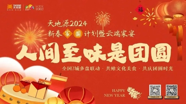 九州酷游(酷游·ku游)官方网站