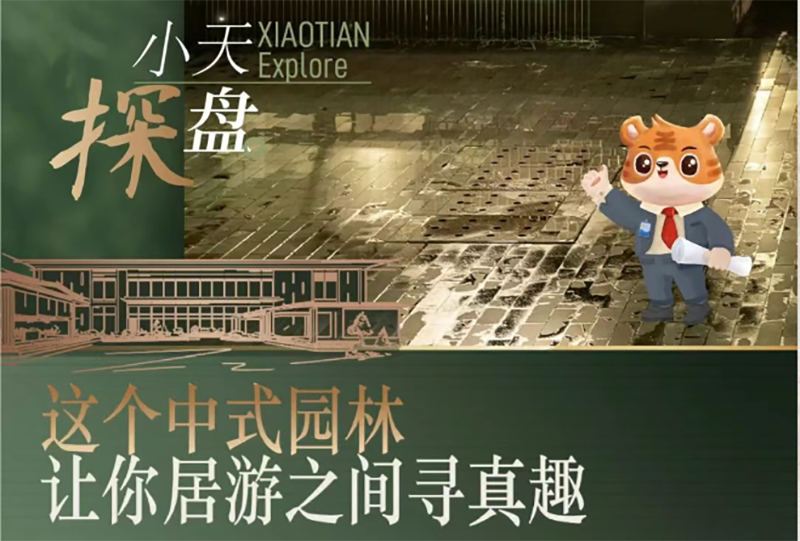 九州酷游(酷游·ku游)官方网站