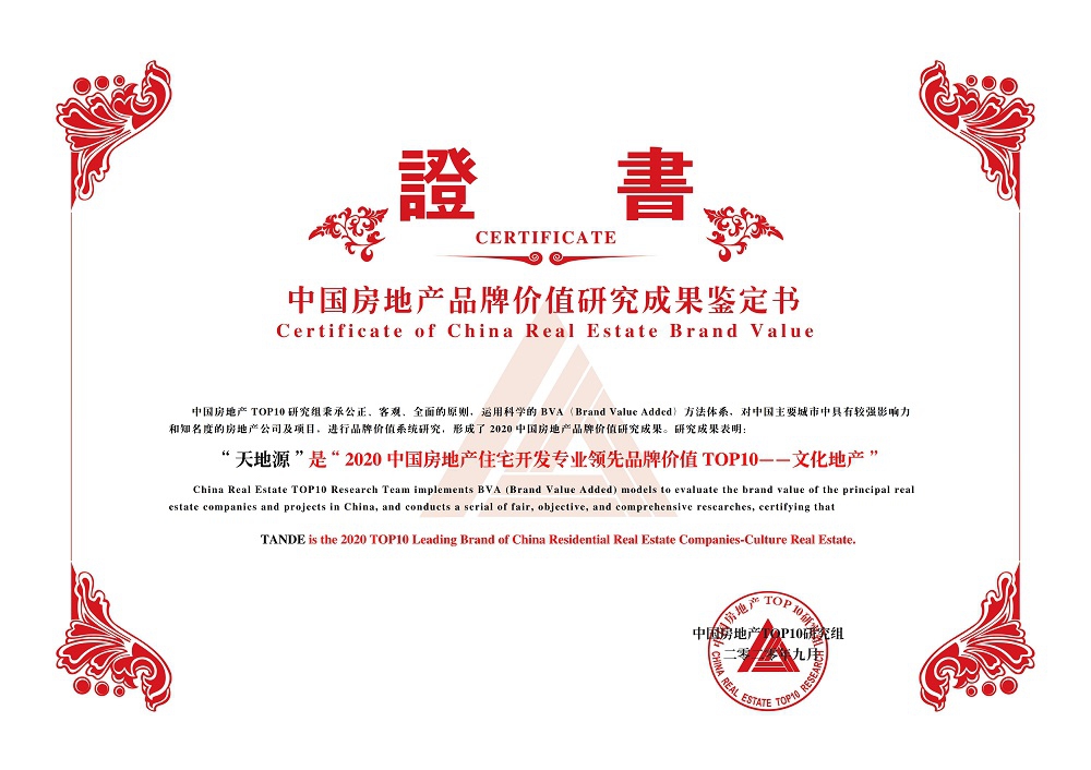 九州酷游(酷游·ku游)官方网站