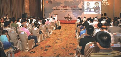 九州酷游(酷游·ku游)官方网站