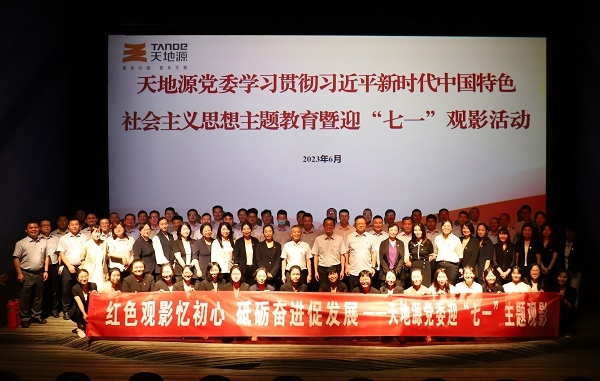 九州酷游(酷游·ku游)官方网站