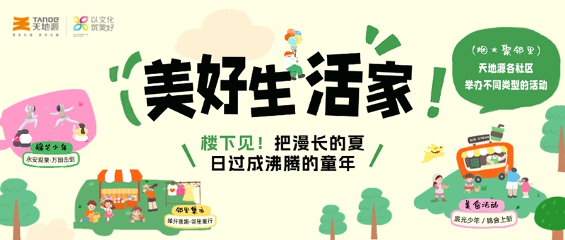 九州酷游(酷游·ku游)官方网站