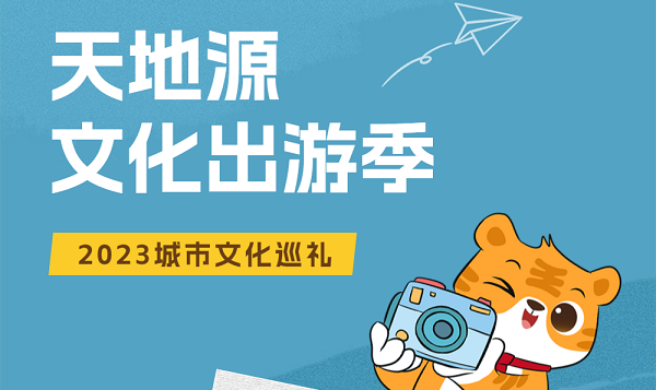 九州酷游(酷游·ku游)官方网站
