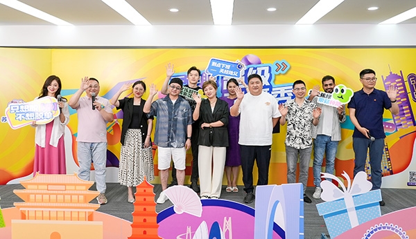 九州酷游(酷游·ku游)官方网站