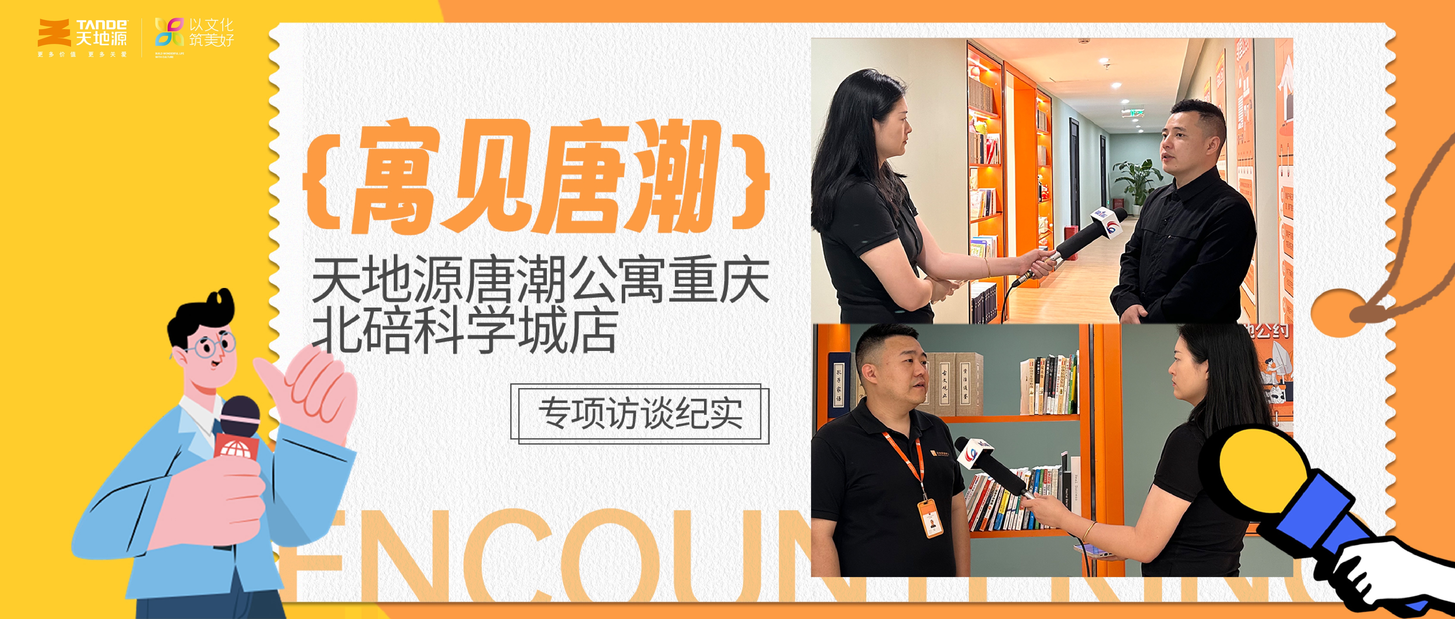 九州酷游(酷游·ku游)官方网站