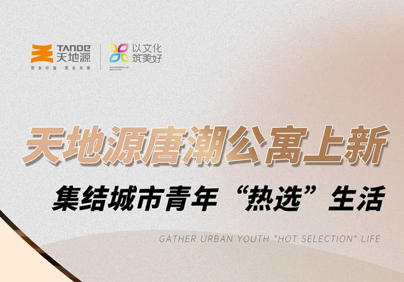 九州酷游(酷游·ku游)官方网站