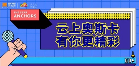 九州酷游(酷游·ku游)官方网站
