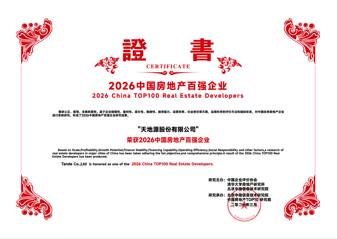 九州酷游(酷游·ku游)官方网站