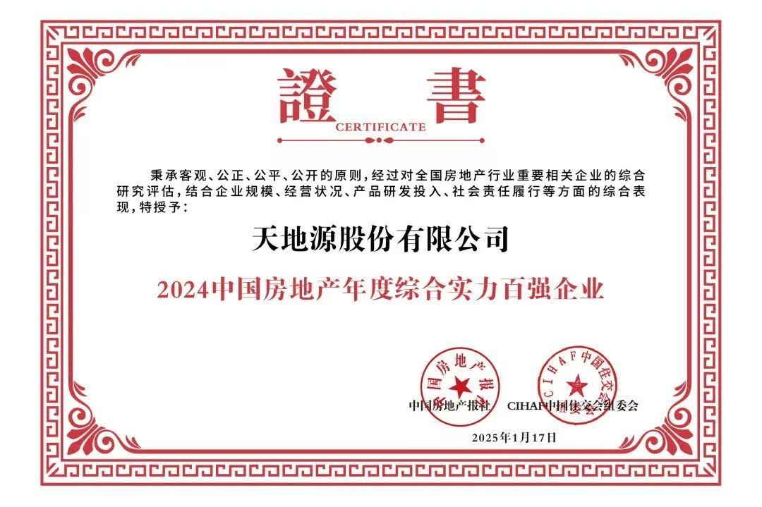九州酷游(酷游·ku游)官方网站