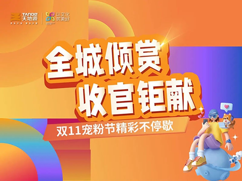 九州酷游(酷游·ku游)官方网站
