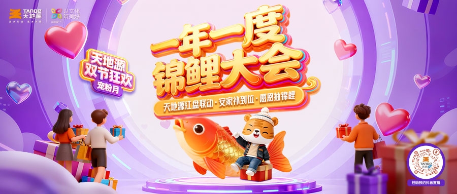 九州酷游(酷游·ku游)官方网站