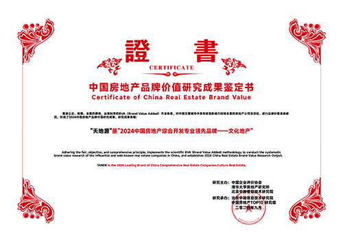 九州酷游(酷游·ku游)官方网站