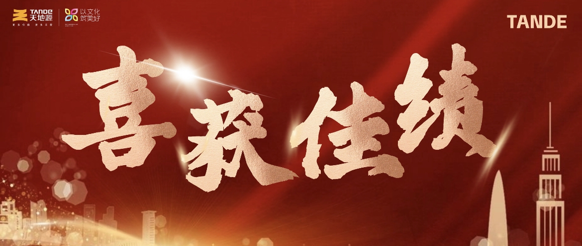九州酷游(酷游·ku游)官方网站