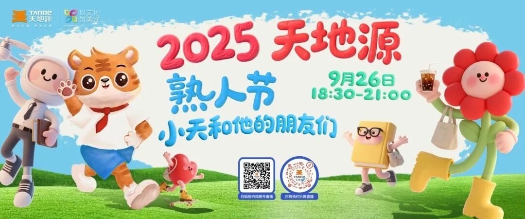 九州酷游(酷游·ku游)官方网站
