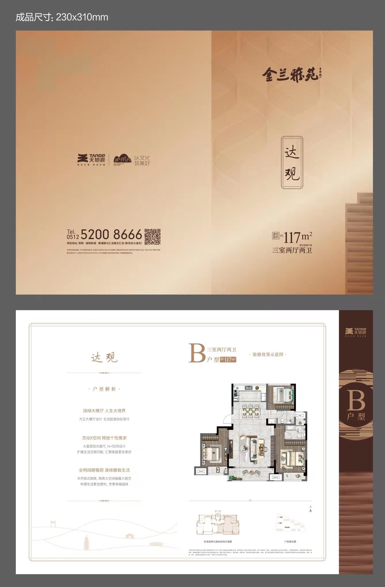 九州酷游(酷游·ku游)官方网站