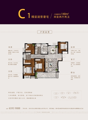 九州酷游(酷游·ku游)官方网站