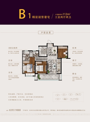 九州酷游(酷游·ku游)官方网站
