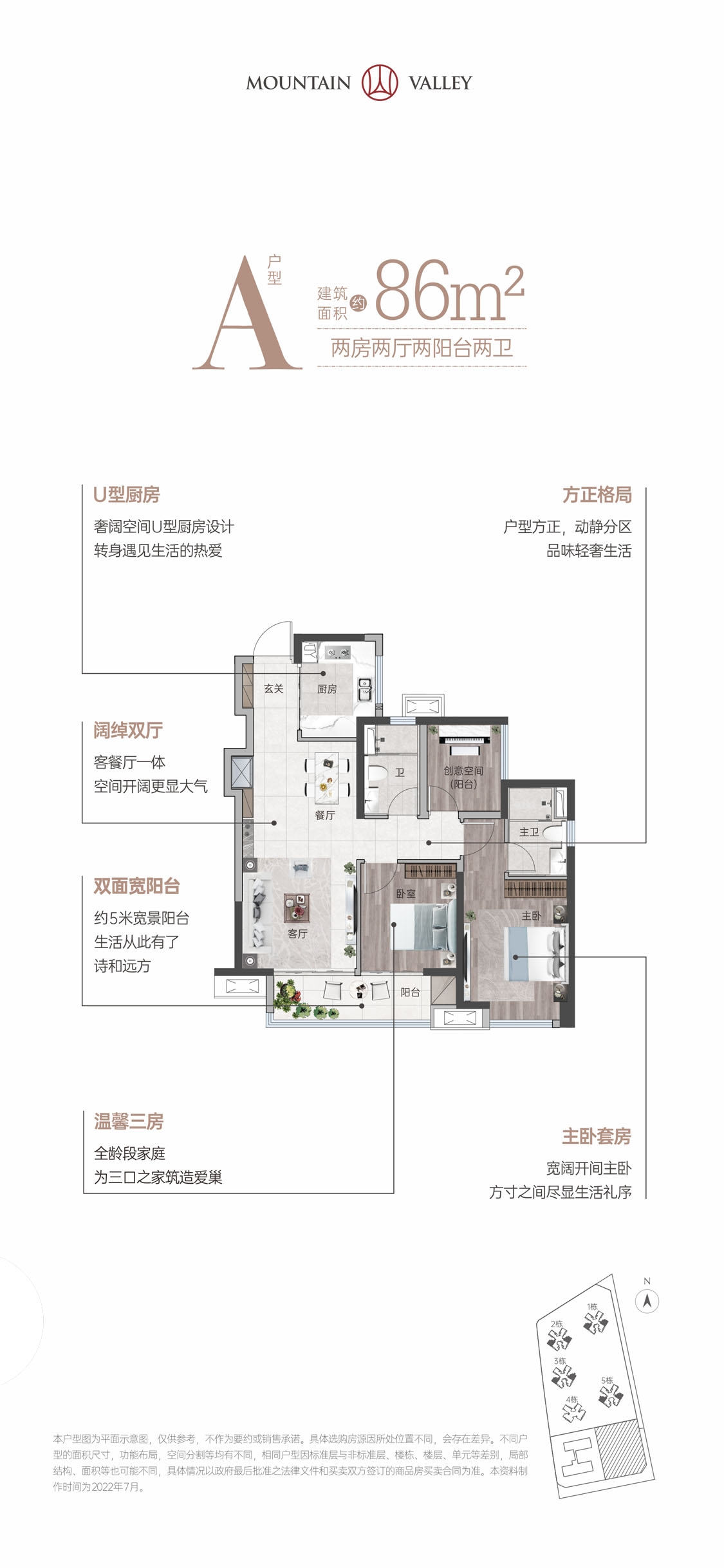九州酷游(酷游·ku游)官方网站