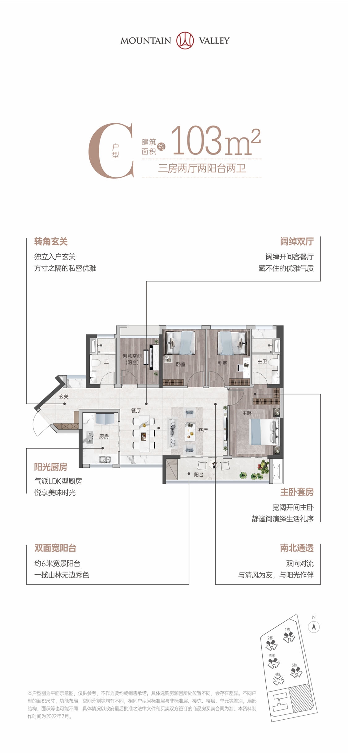 九州酷游(酷游·ku游)官方网站